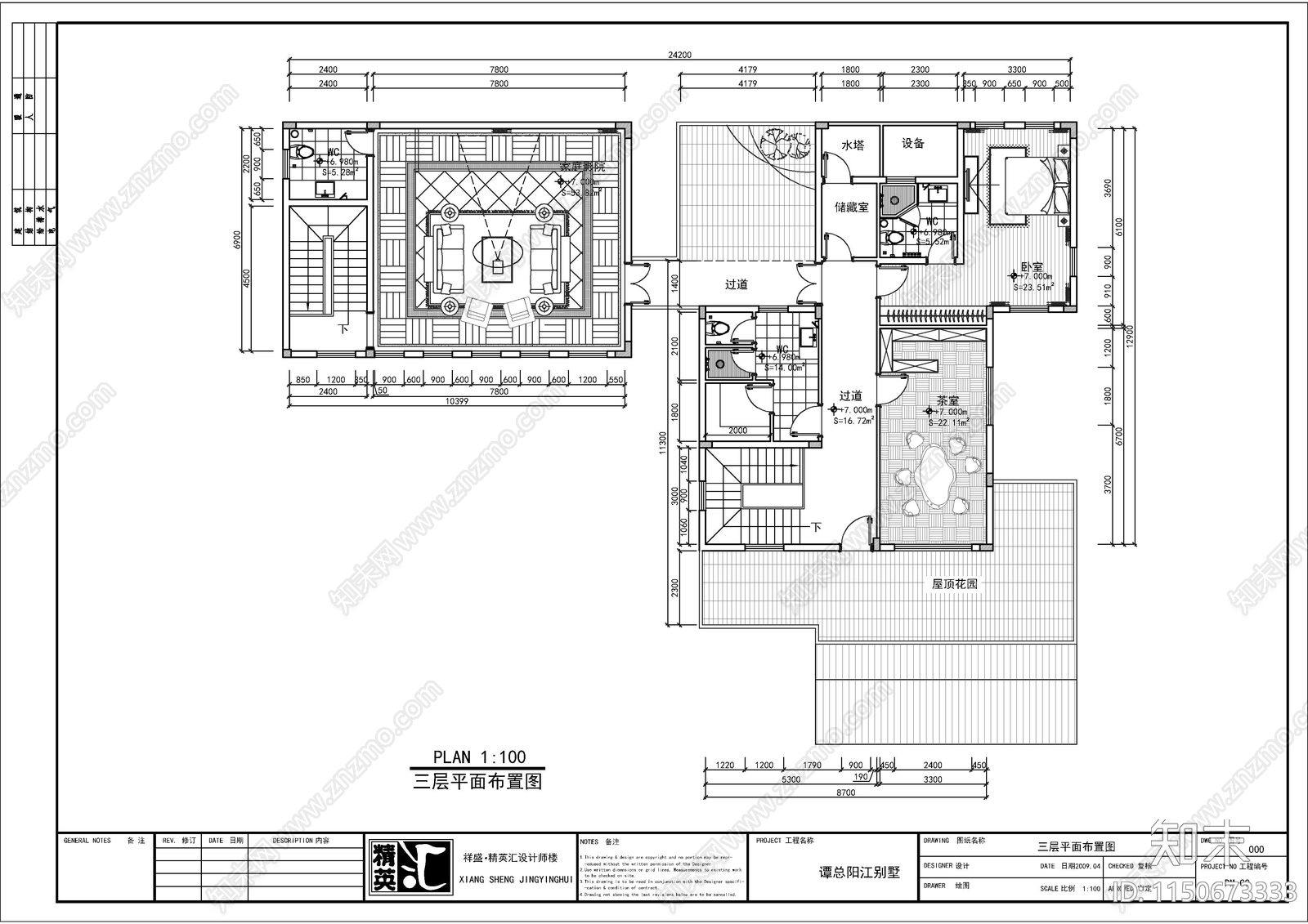 豪华私人别墅自建房平面布置图cad施工图下载【ID:1150673333】