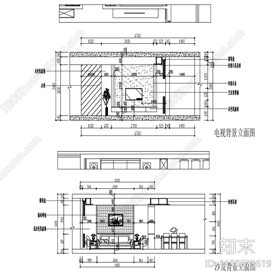 164平三室两厅家居空间cad施工图下载【ID:1150673619】