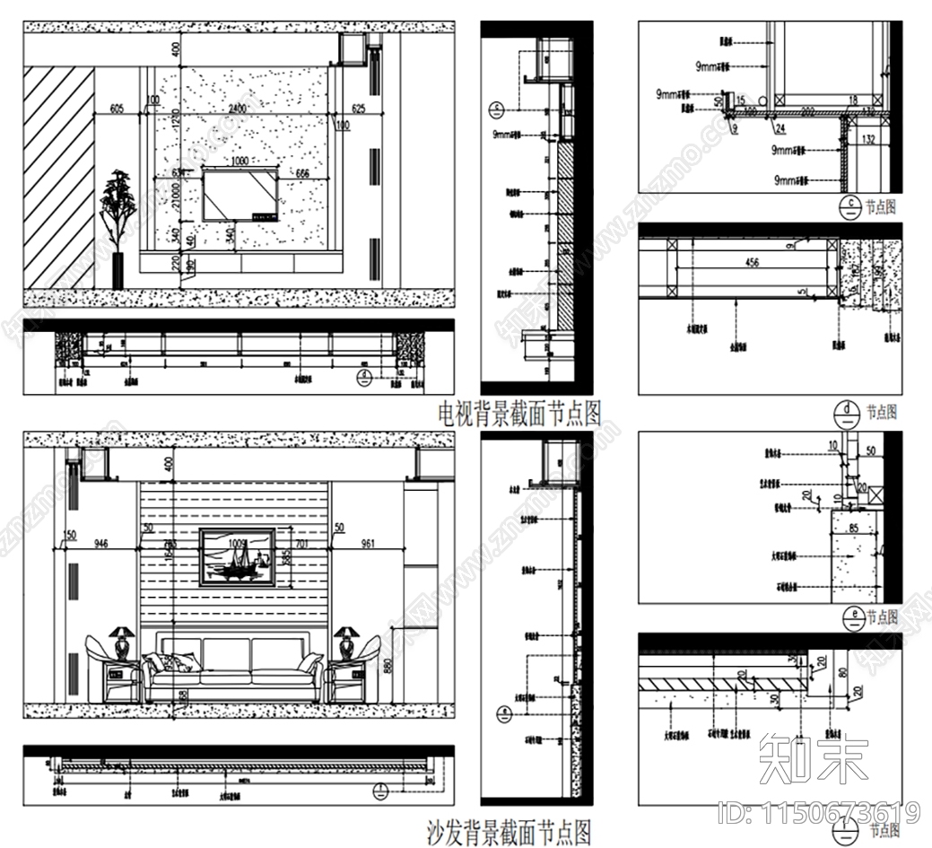 164平三室两厅家居空间cad施工图下载【ID:1150673619】