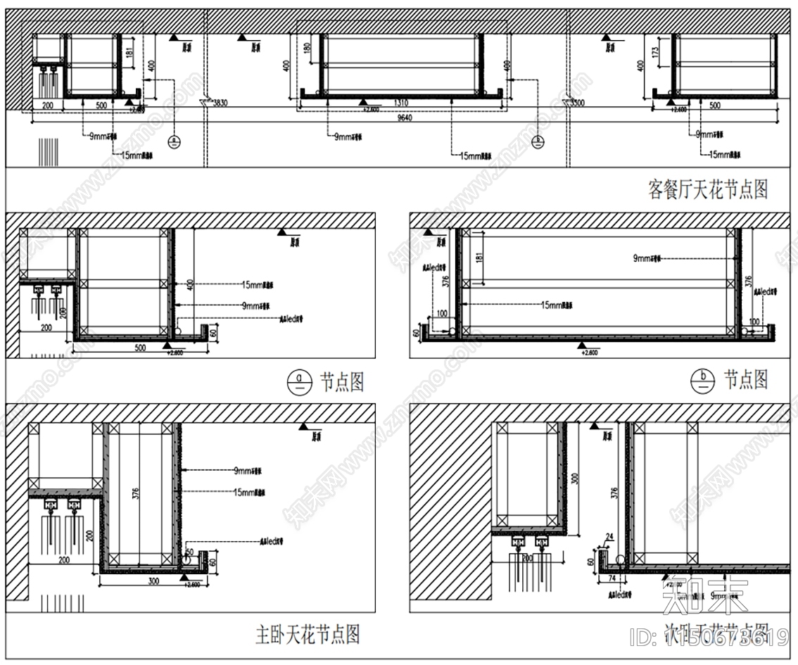 164平三室两厅家居空间cad施工图下载【ID:1150673619】