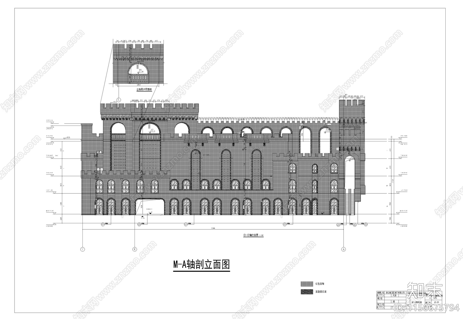 奥特莱斯砂之船主题乐园cad施工图下载【ID:1150675794】