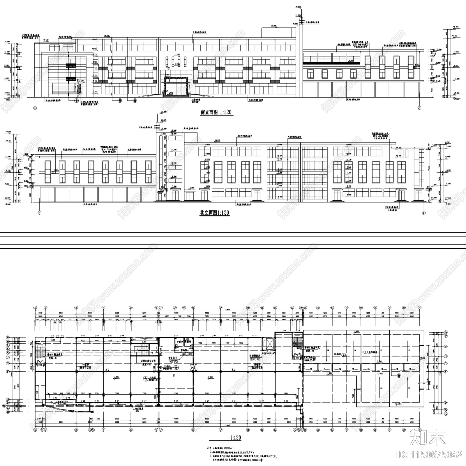 公司企业办公楼写字楼建筑施工图集施工图下载【ID:1150675042】