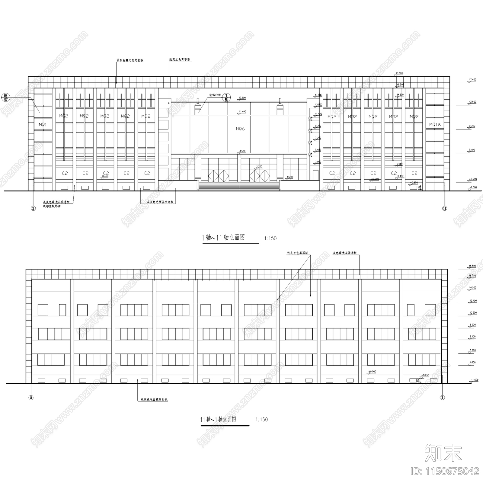 公司企业办公楼写字楼建筑施工图集施工图下载【ID:1150675042】