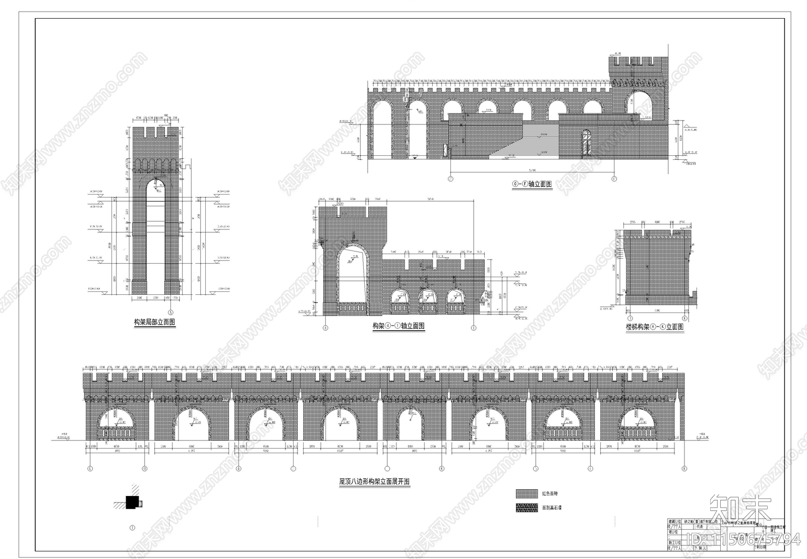 奥特莱斯砂之船主题乐园cad施工图下载【ID:1150675794】