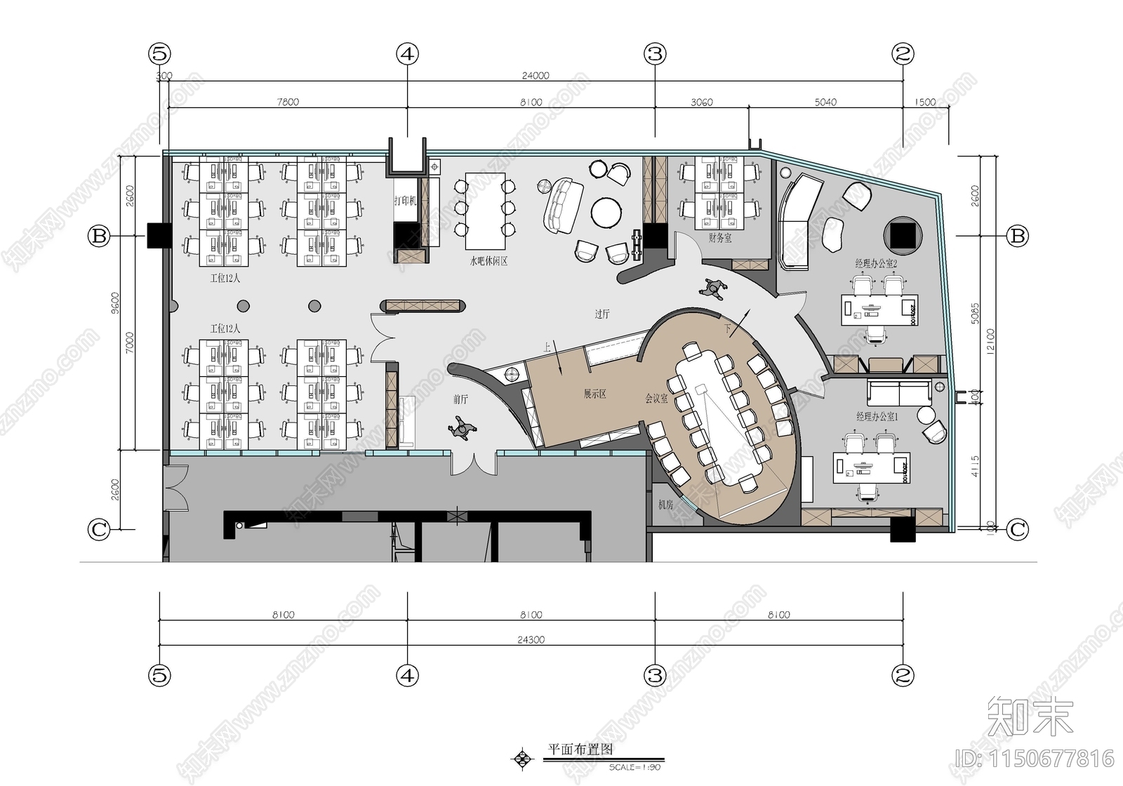 300㎡办公室施室内施工图施工图下载【ID:1150677816】