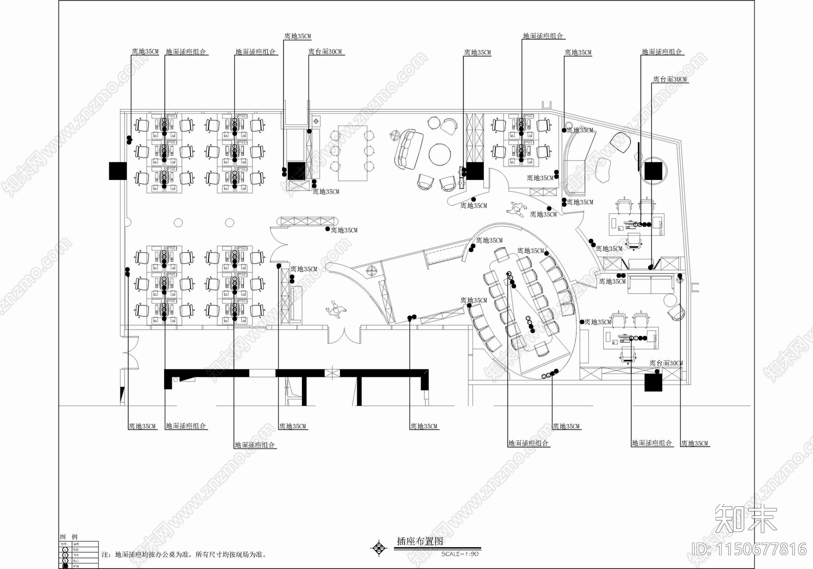 300㎡办公室施室内施工图施工图下载【ID:1150677816】