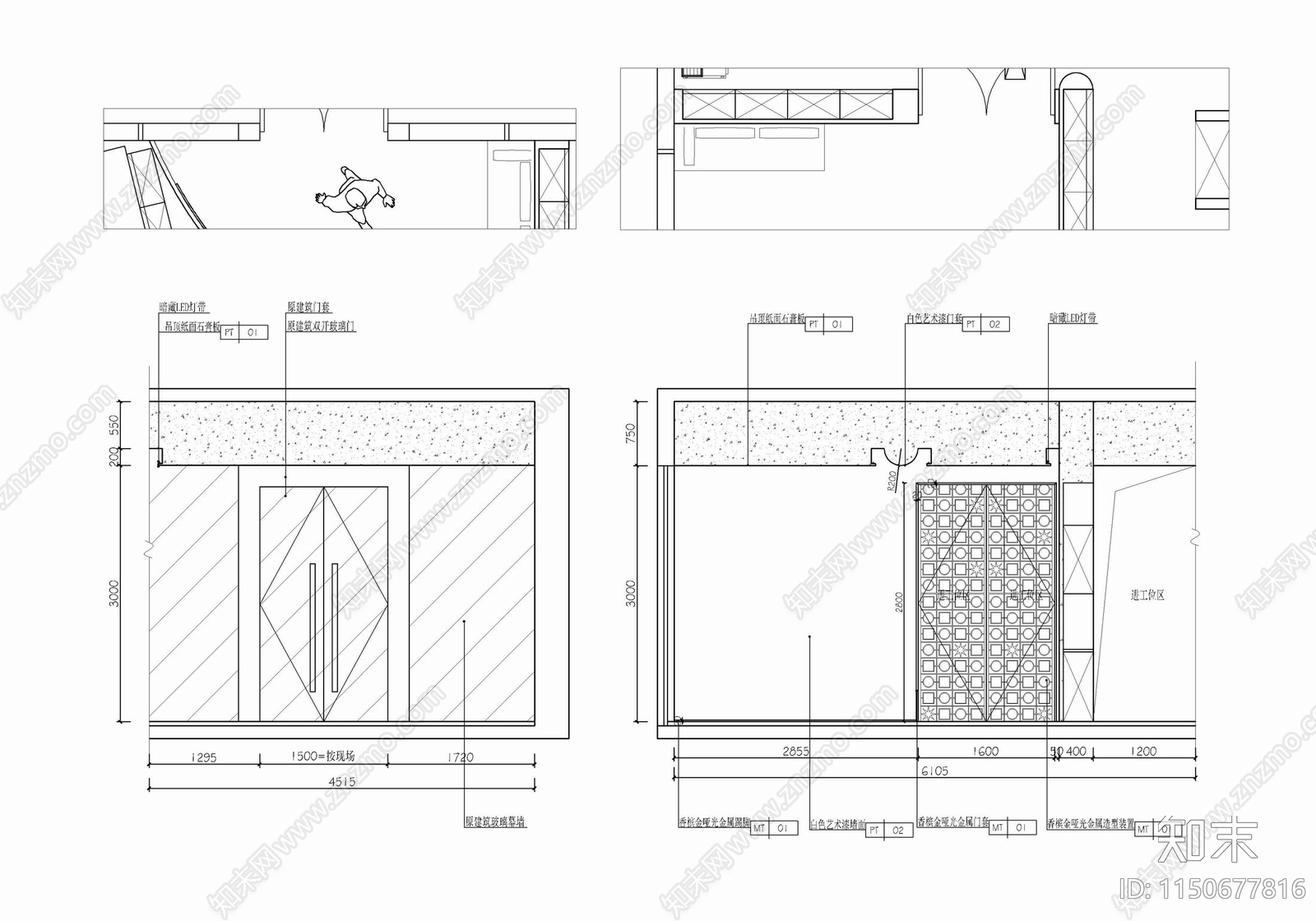 300㎡办公室施室内施工图施工图下载【ID:1150677816】