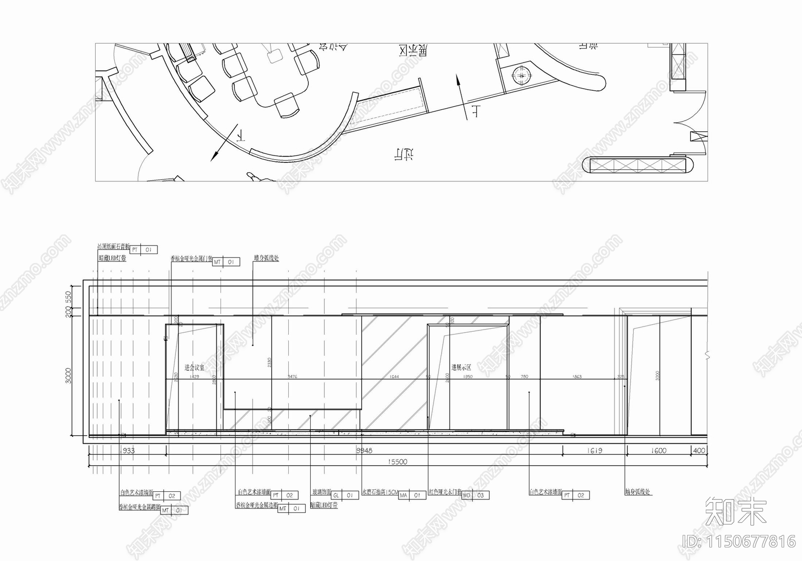 300㎡办公室施室内施工图施工图下载【ID:1150677816】