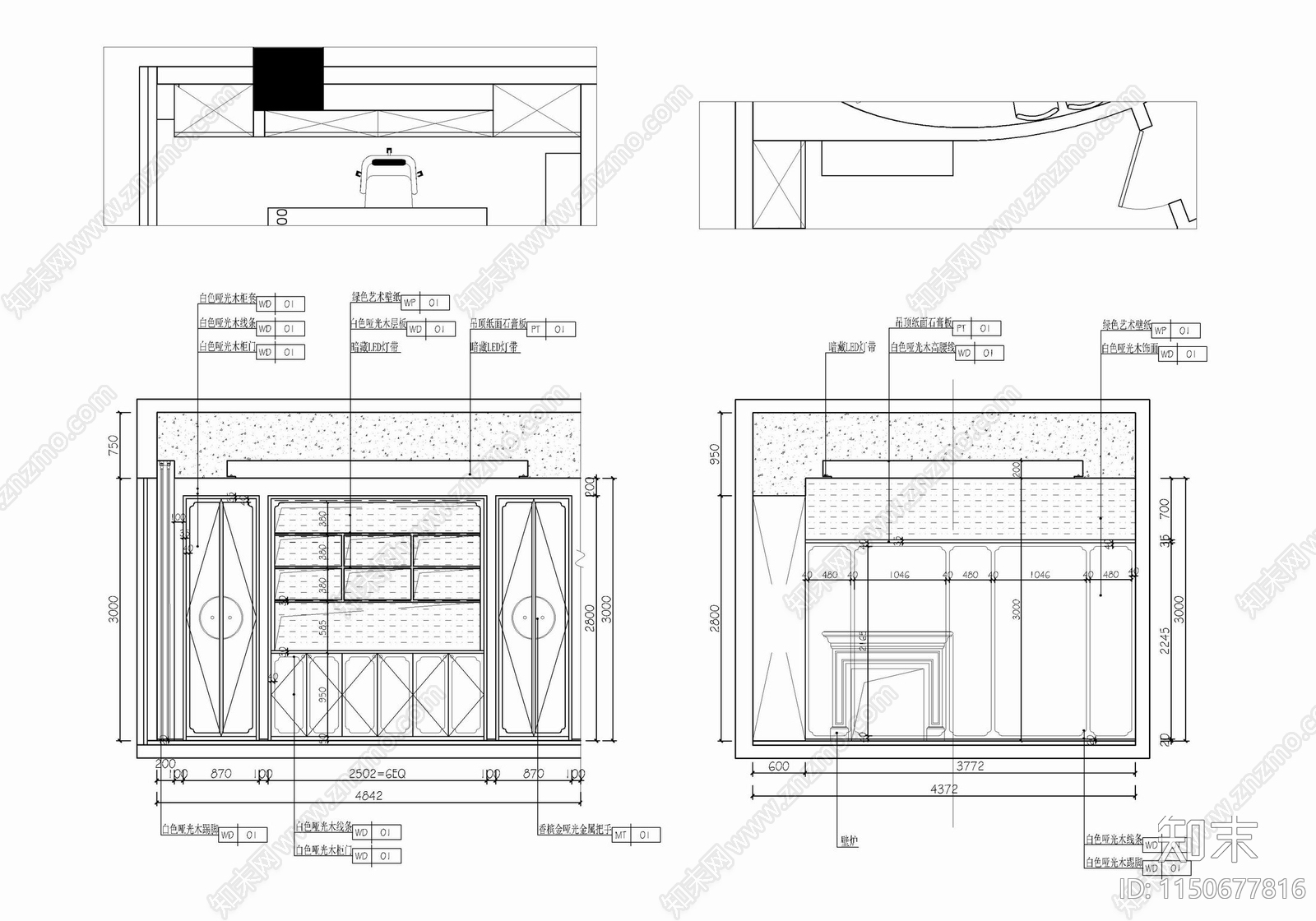 300㎡办公室施室内施工图施工图下载【ID:1150677816】