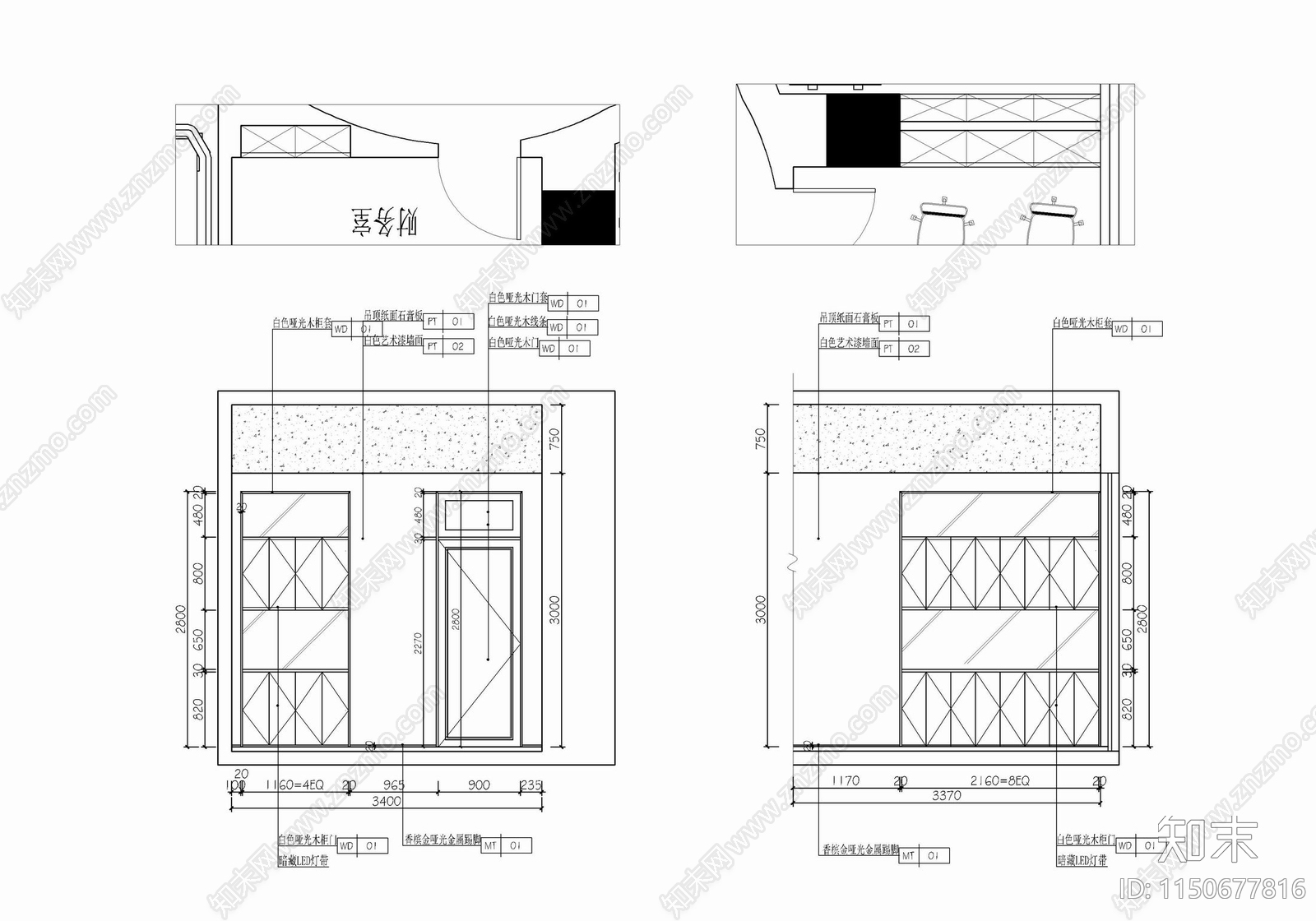 300㎡办公室施室内施工图施工图下载【ID:1150677816】