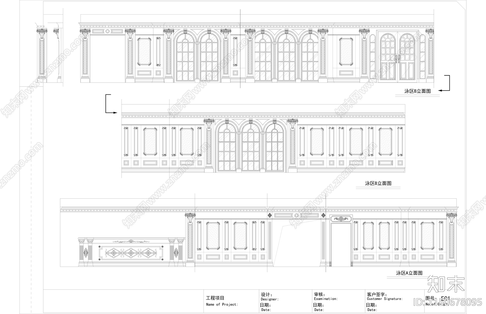 法式别墅墙板平面立面施工图cad施工图下载【ID:1150678095】