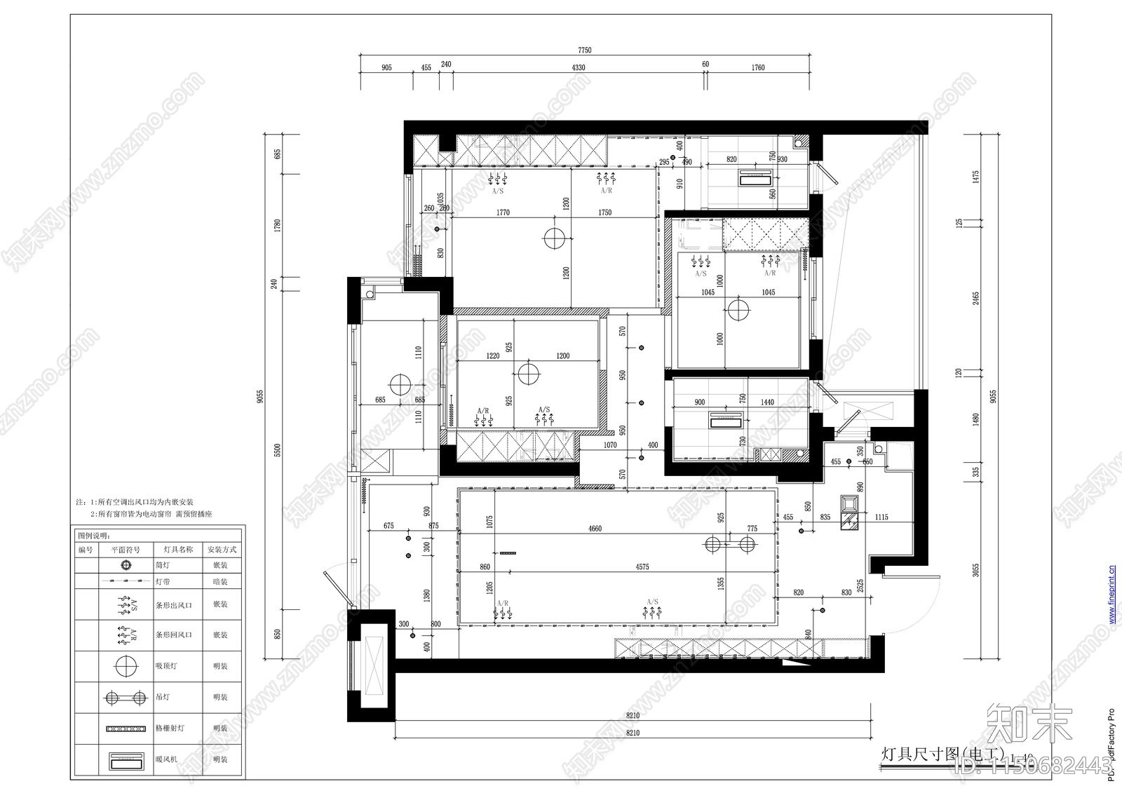 89㎡三居室家装cad施工图下载【ID:1150682443】