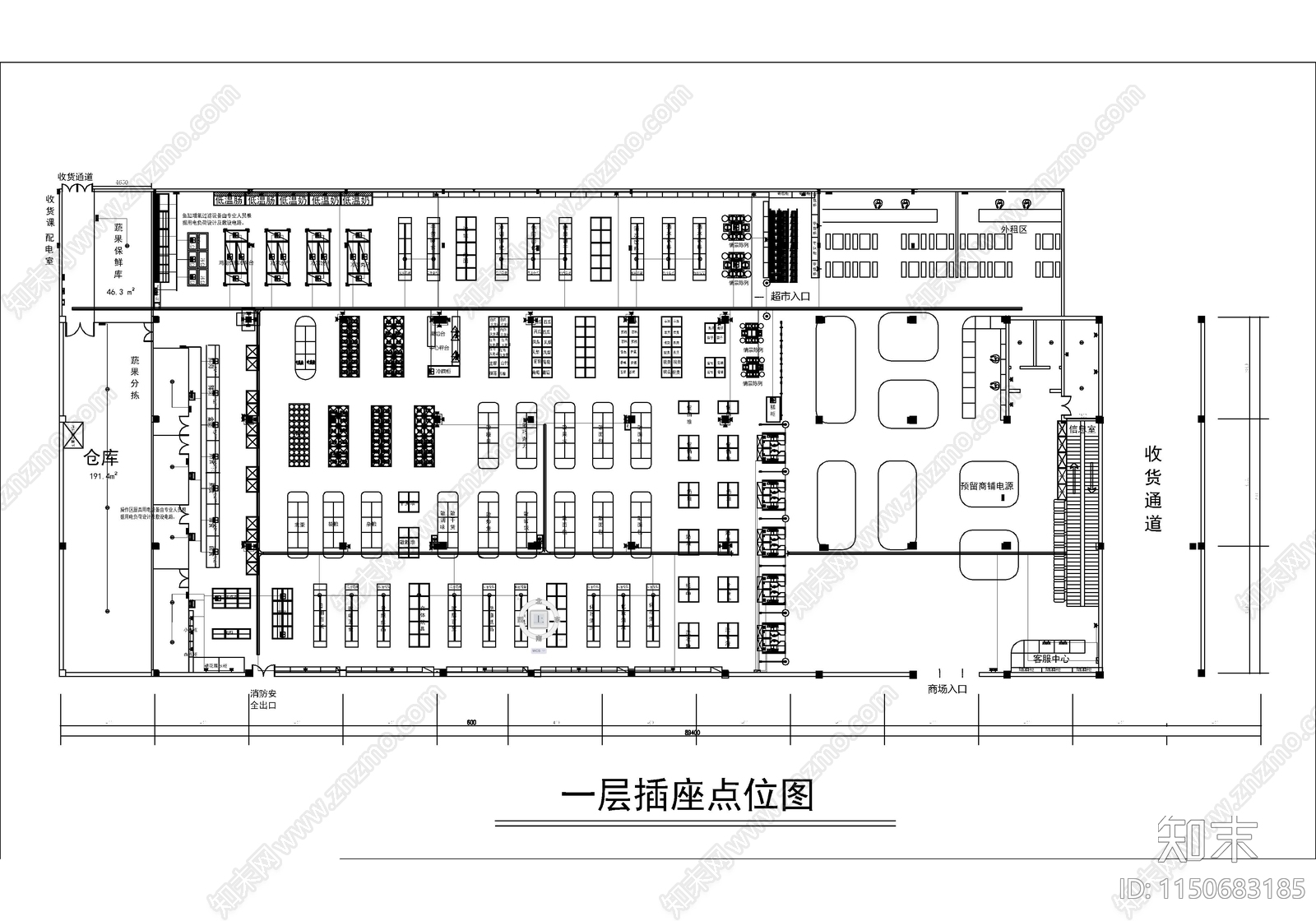 现代超市室内装修cad施工图下载【ID:1150683185】