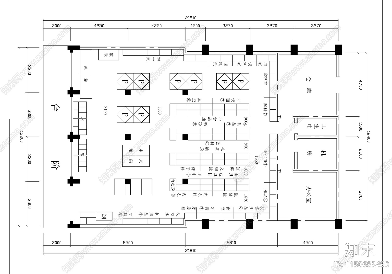 21套超市平面布置图cad施工图下载【ID:1150683490】