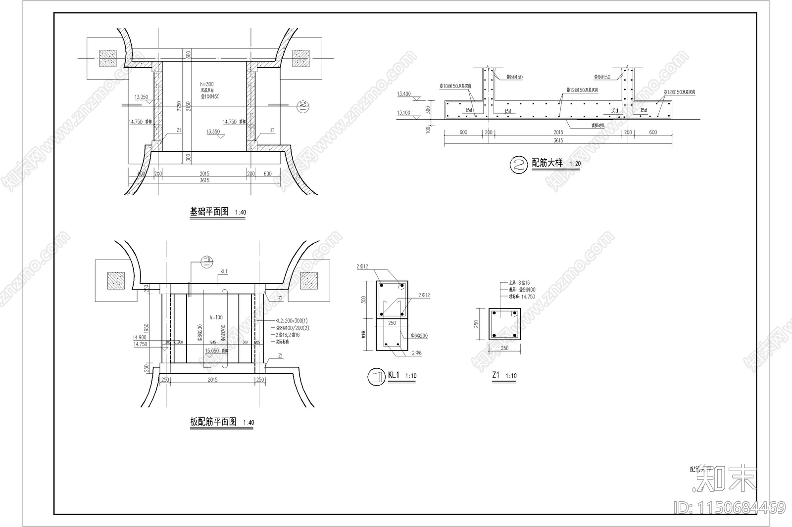 中式廊桥施工图cad施工图下载【ID:1150684469】