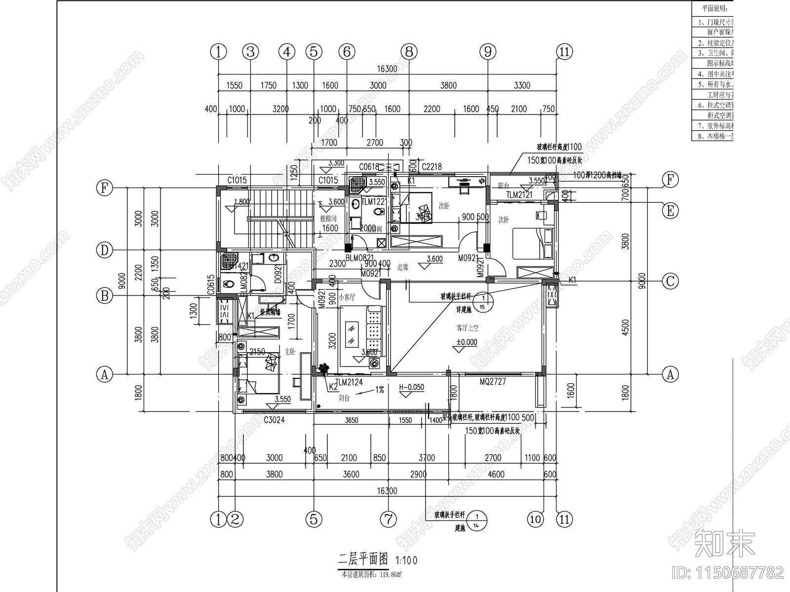 现代三层独栋别墅建筑施工图cad施工图下载【ID:1150687782】