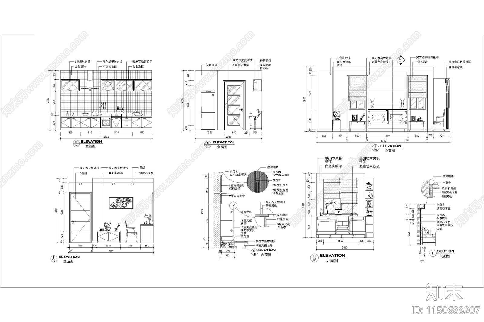 90方公寓家装整套施工图cad施工图下载【ID:1150688207】