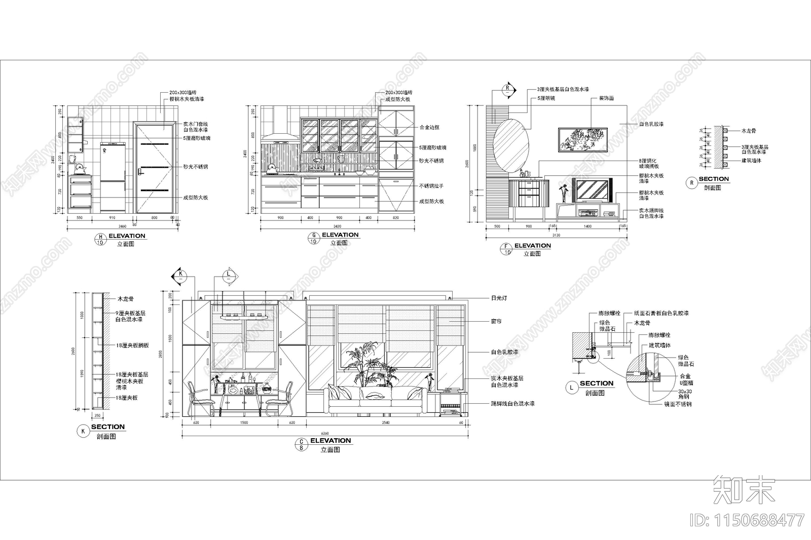 现代公寓家装施工图cad施工图下载【ID:1150688477】