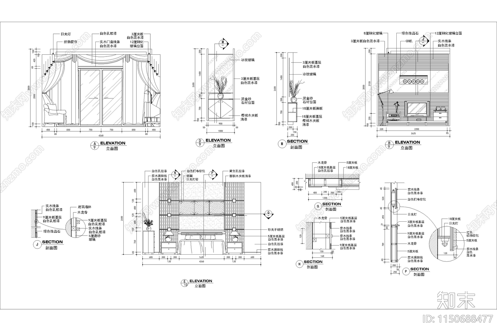 现代公寓家装施工图cad施工图下载【ID:1150688477】