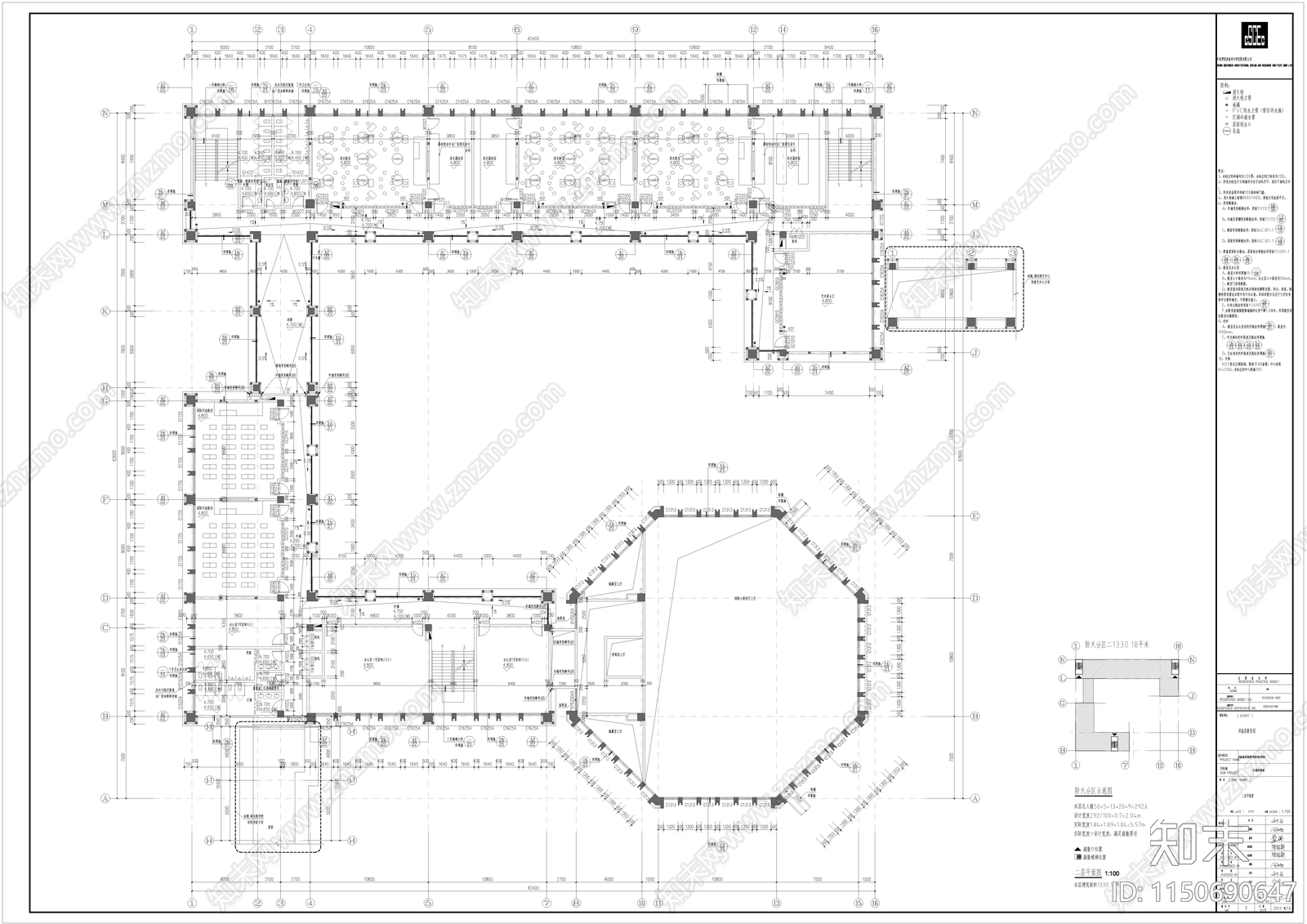 新中式风格中学建筑cad施工图下载【ID:1150690647】