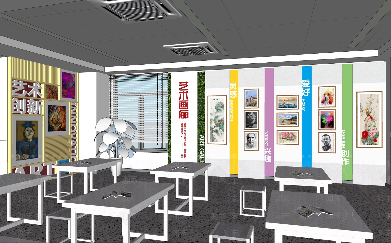 现代学校教室SU模型下载【ID:1150690776】