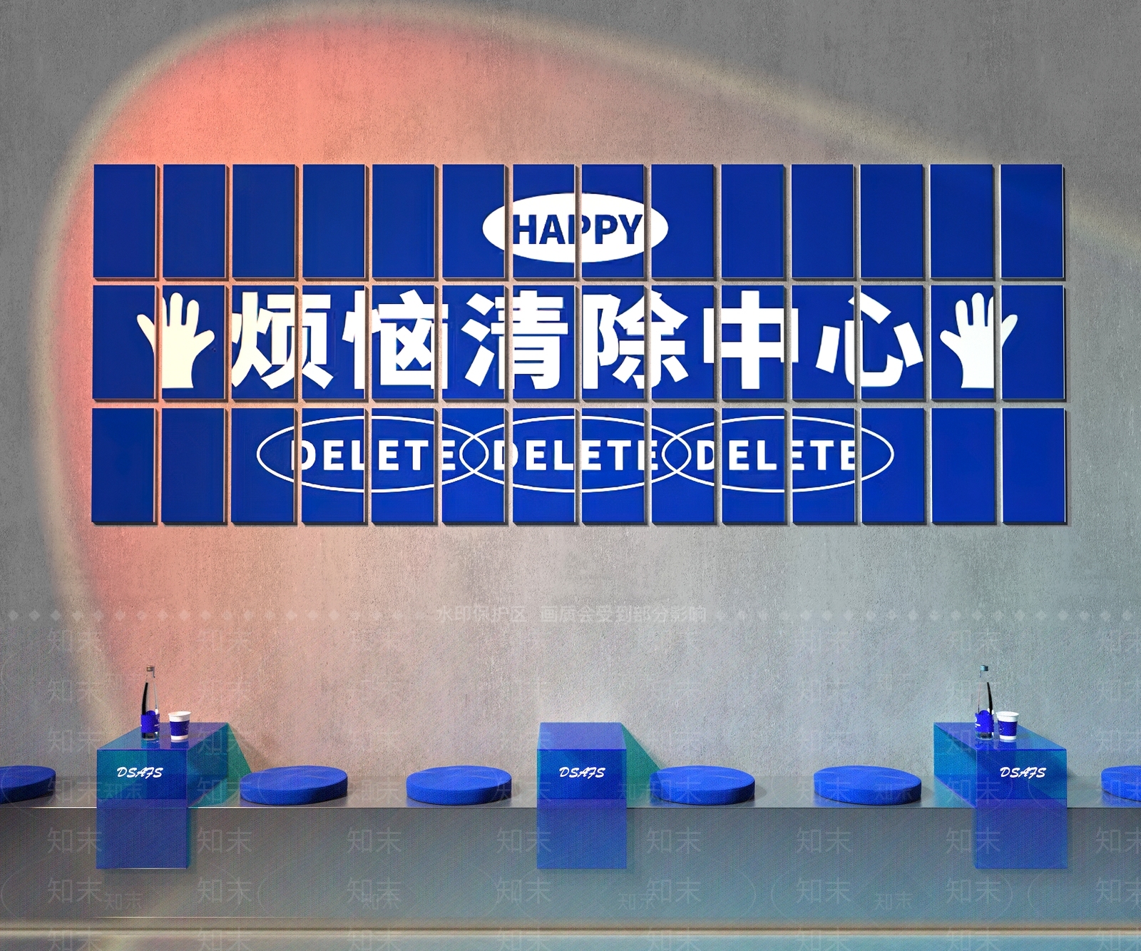现代奶茶店3D模型下载【ID:1150691096】