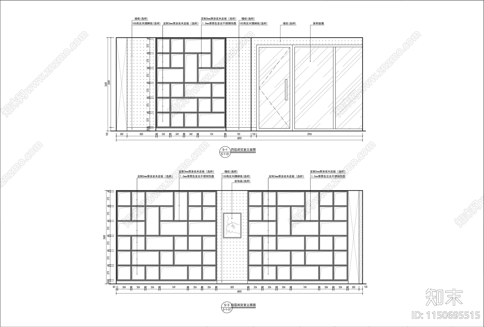 现代图书馆室内cad施工图下载【ID:1150695515】