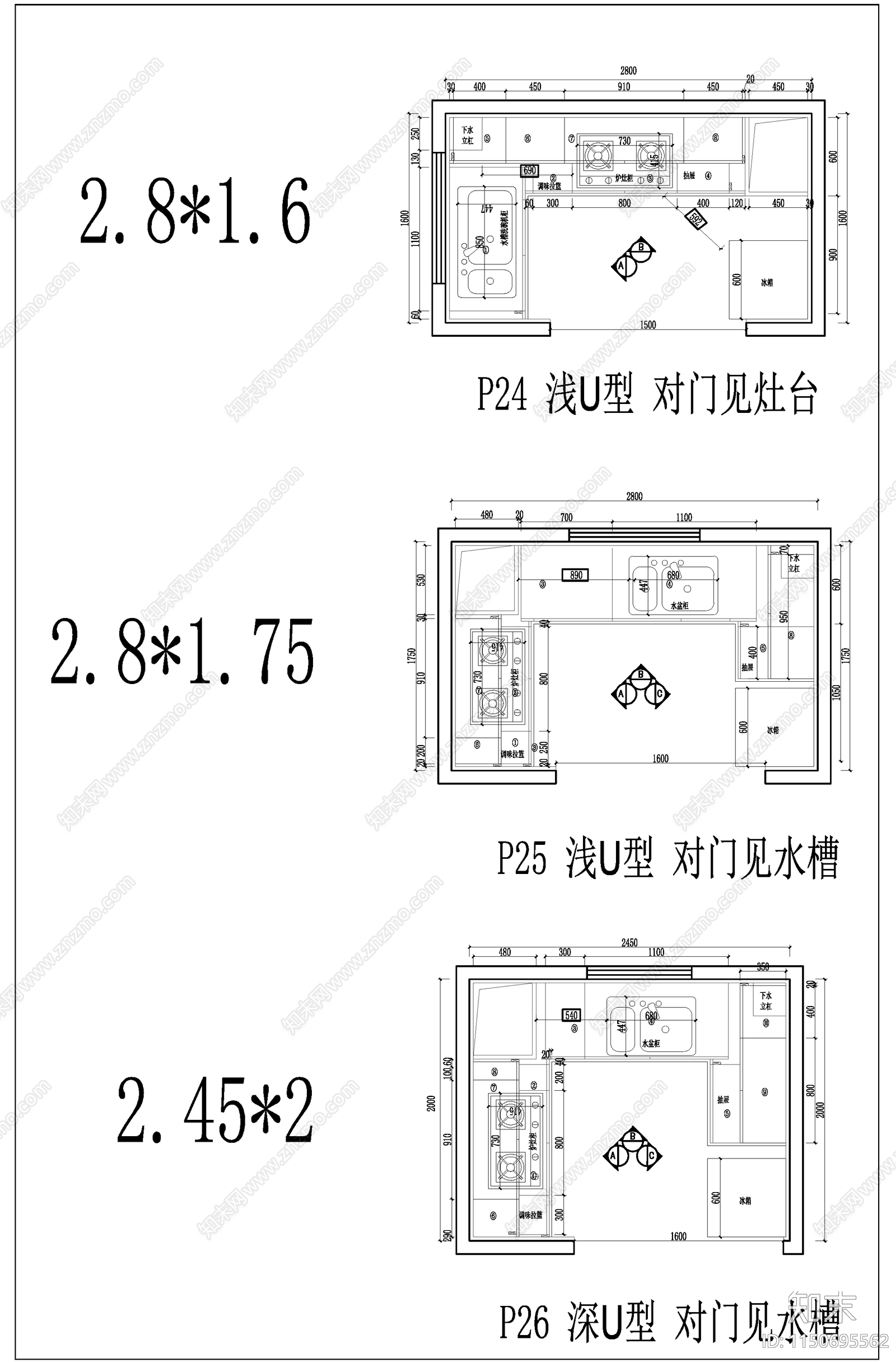 现代风格厨房平面cad施工图下载【ID:1150695562】