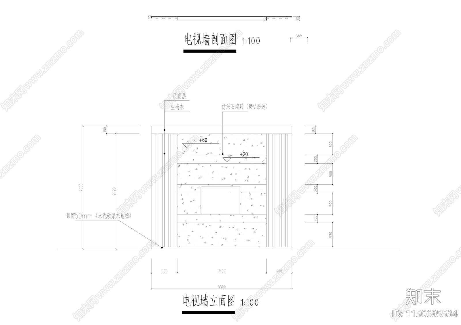 现代平层室内cad施工图下载【ID:1150695534】