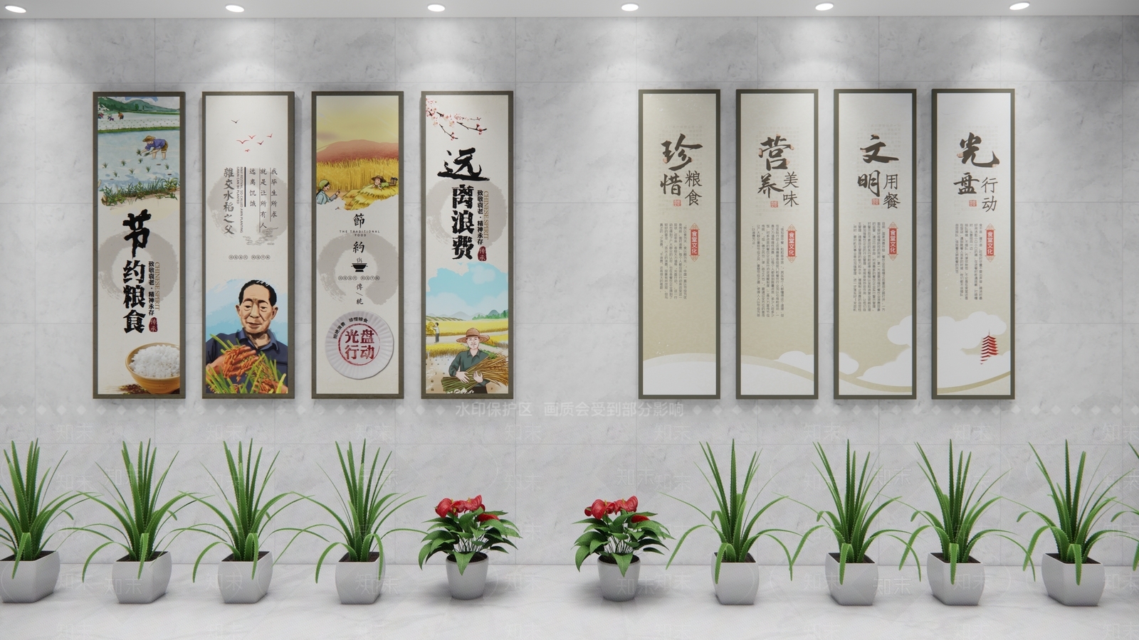 现代餐桌礼仪食堂文化墙SU模型下载【ID:1150695513】