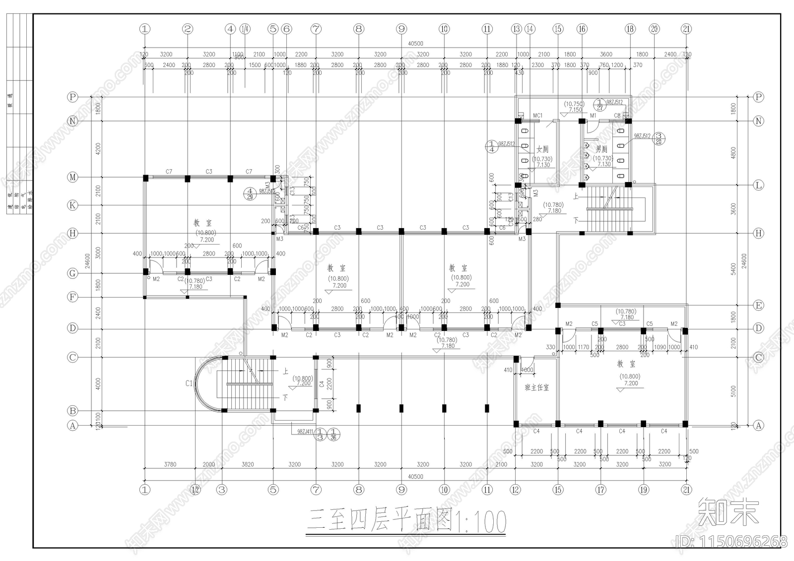 中学教学楼建筑cad施工图下载【ID:1150696268】