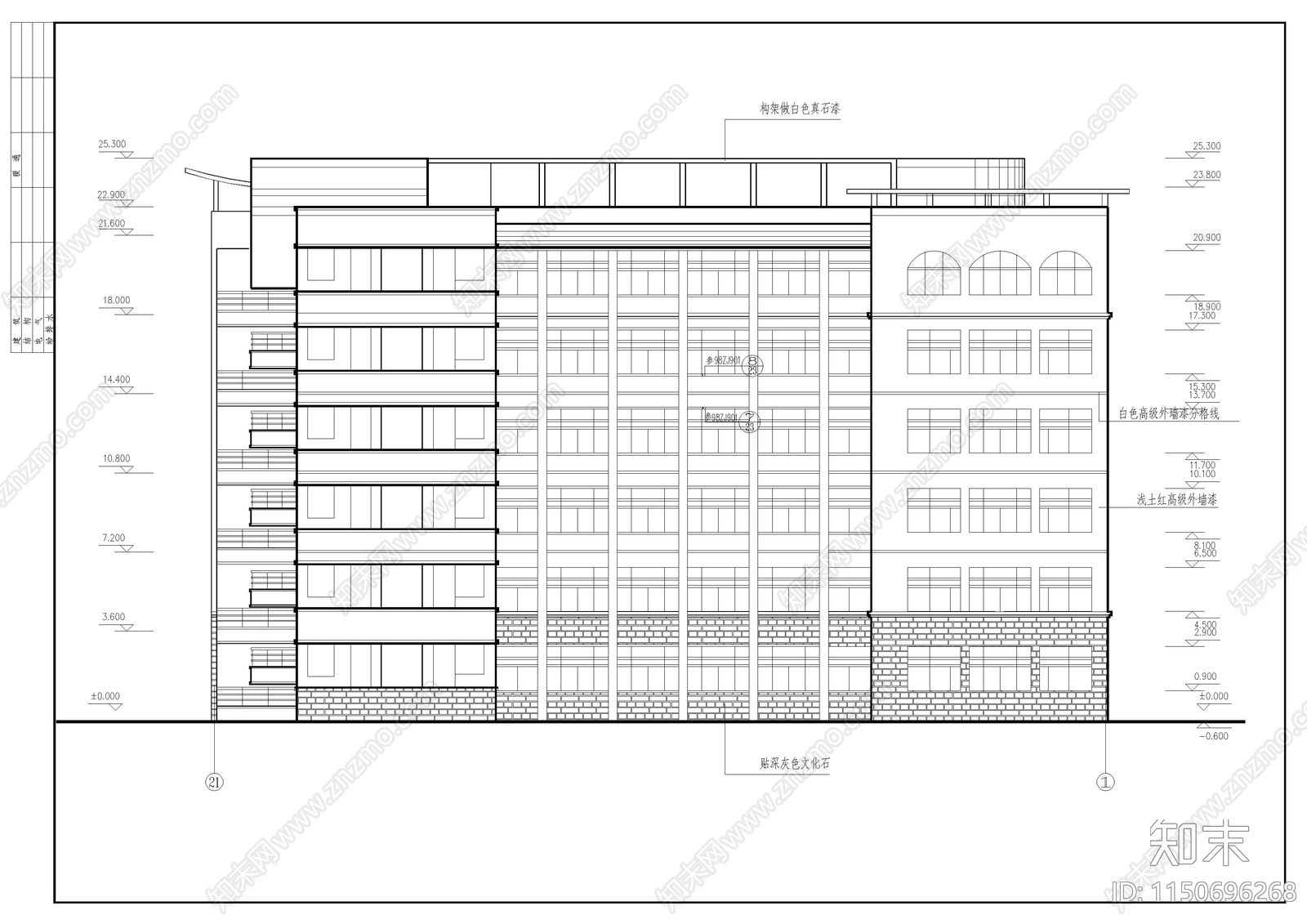 中学教学楼建筑cad施工图下载【ID:1150696268】