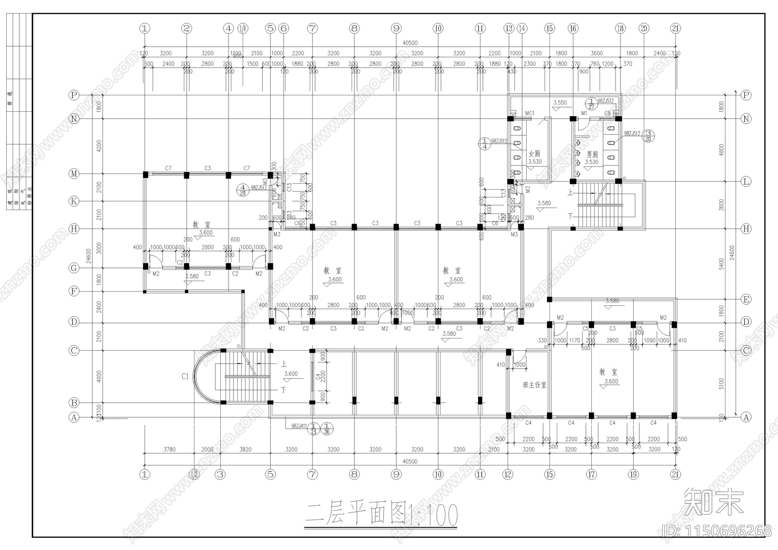 中学教学楼建筑cad施工图下载【ID:1150696268】