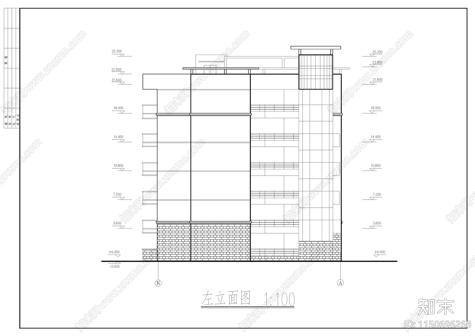 中学教学楼建筑cad施工图下载【ID:1150696268】