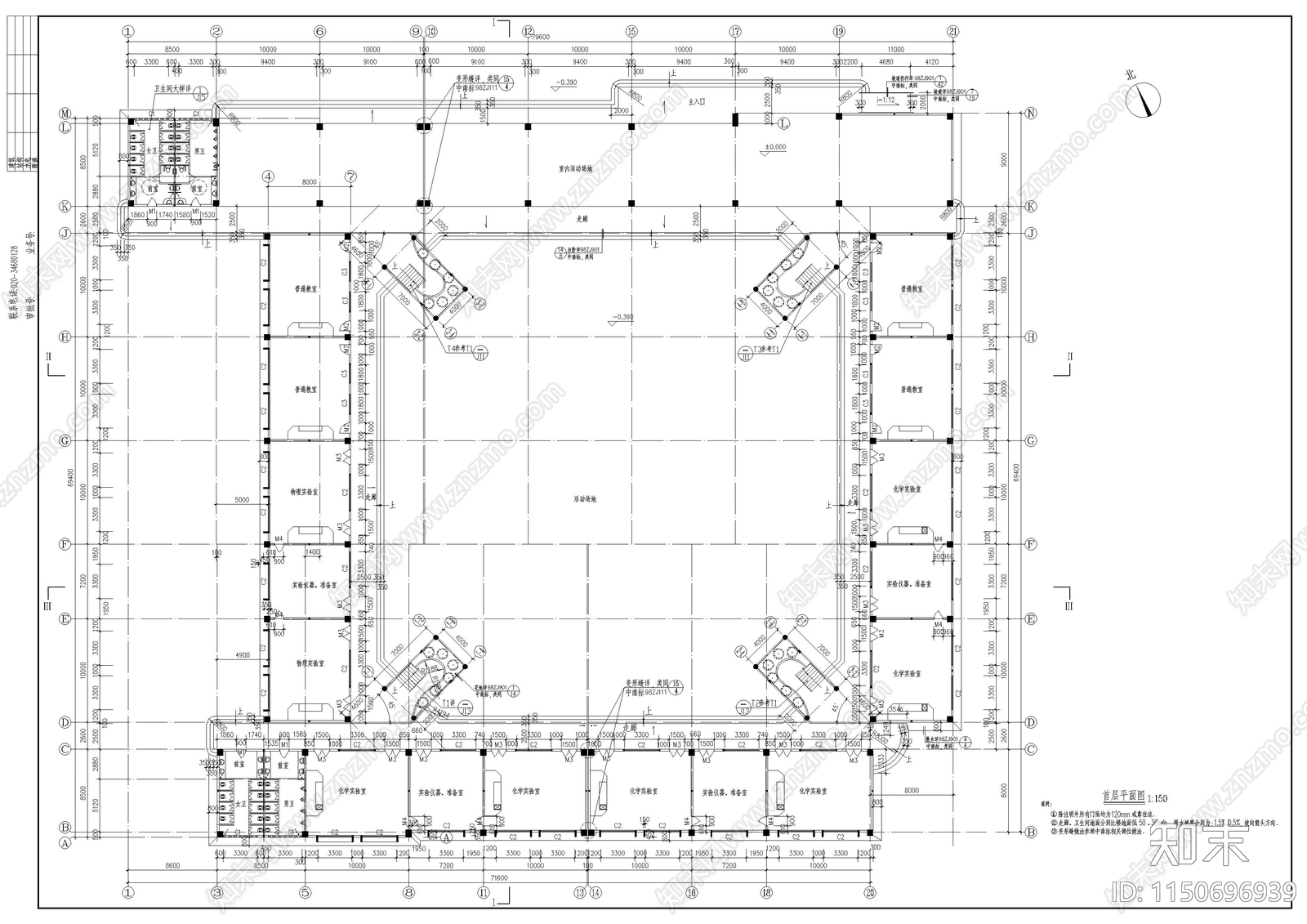 中学教学楼建筑cad施工图下载【ID:1150696939】