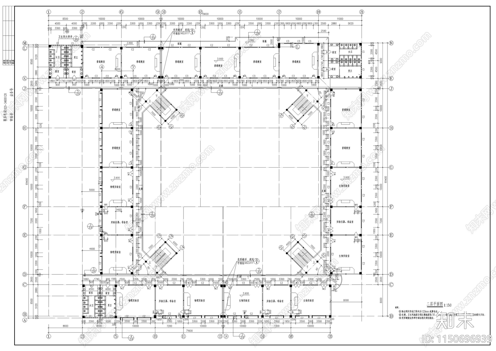 中学教学楼建筑cad施工图下载【ID:1150696939】