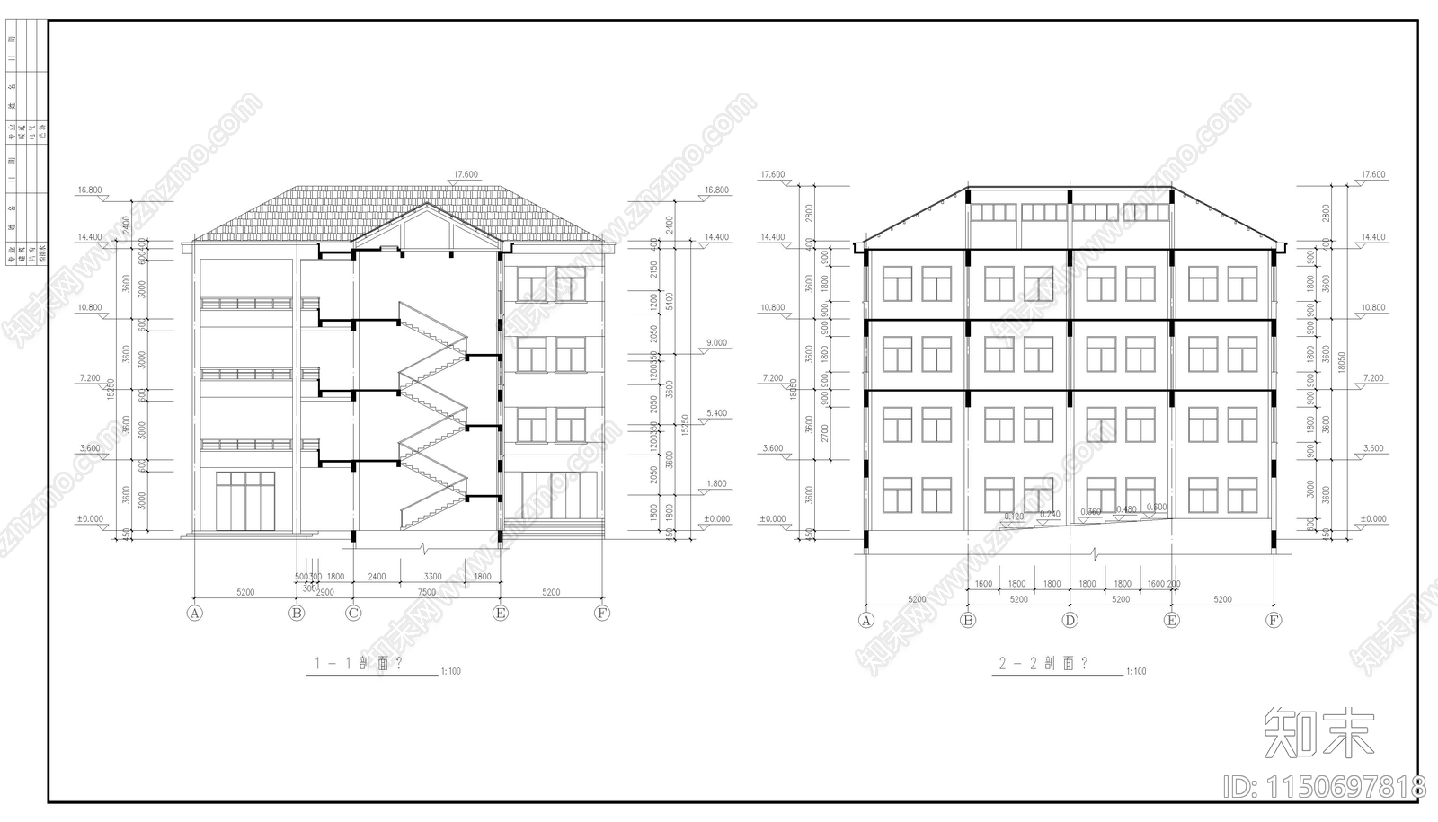 中学教学楼建筑cad施工图下载【ID:1150697818】