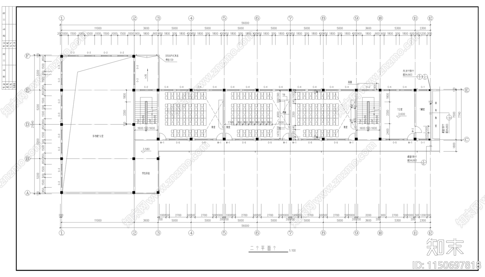 中学教学楼建筑cad施工图下载【ID:1150697818】