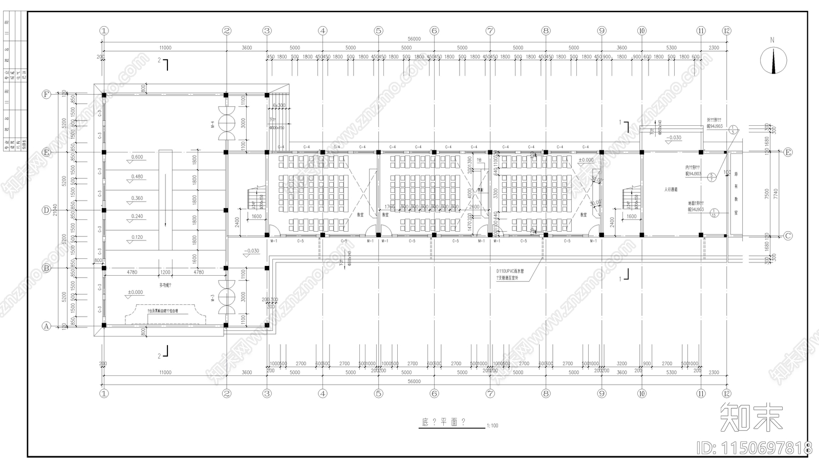 中学教学楼建筑cad施工图下载【ID:1150697818】