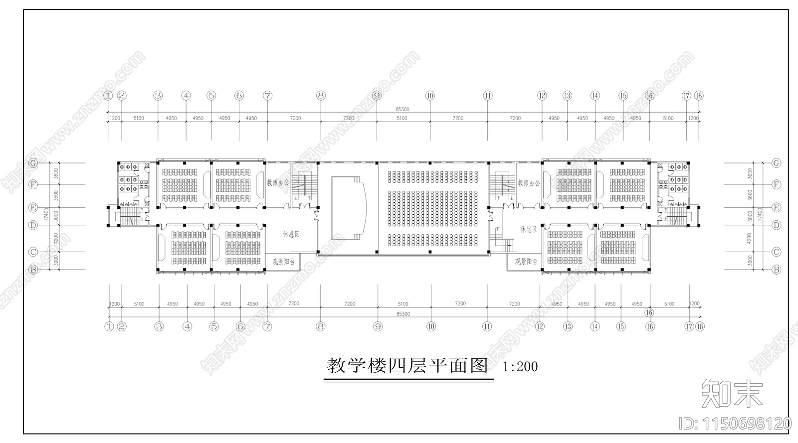 中学教学楼建筑cad施工图下载【ID:1150698120】