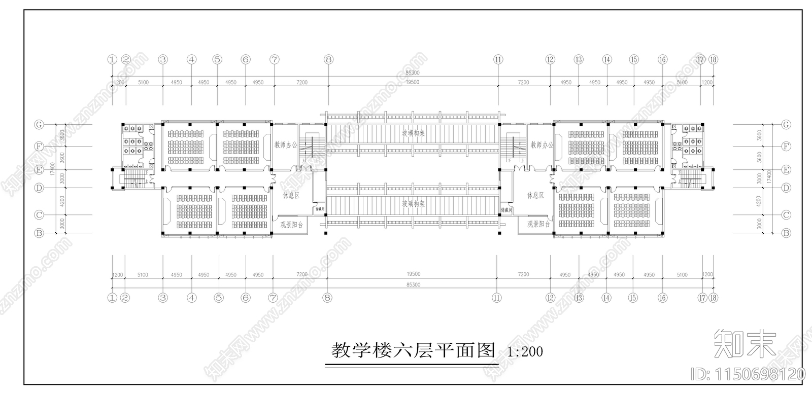 中学教学楼建筑cad施工图下载【ID:1150698120】