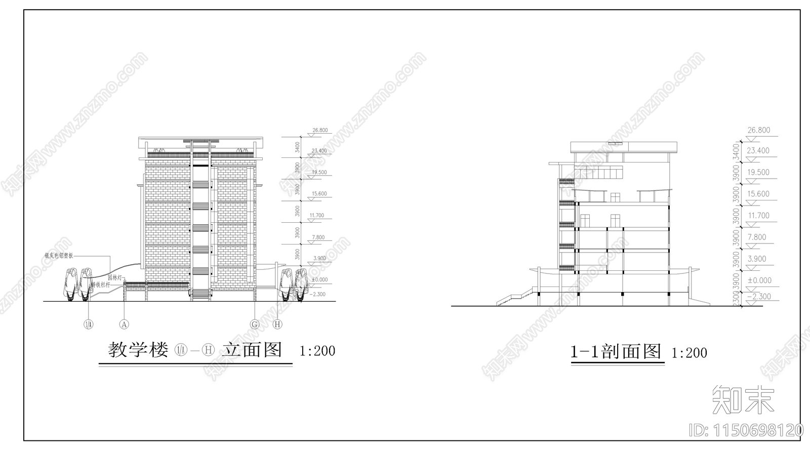 中学教学楼建筑cad施工图下载【ID:1150698120】