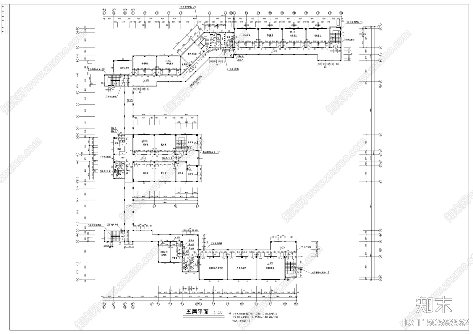 中学教学楼综合楼建筑cad施工图下载【ID:1150698562】