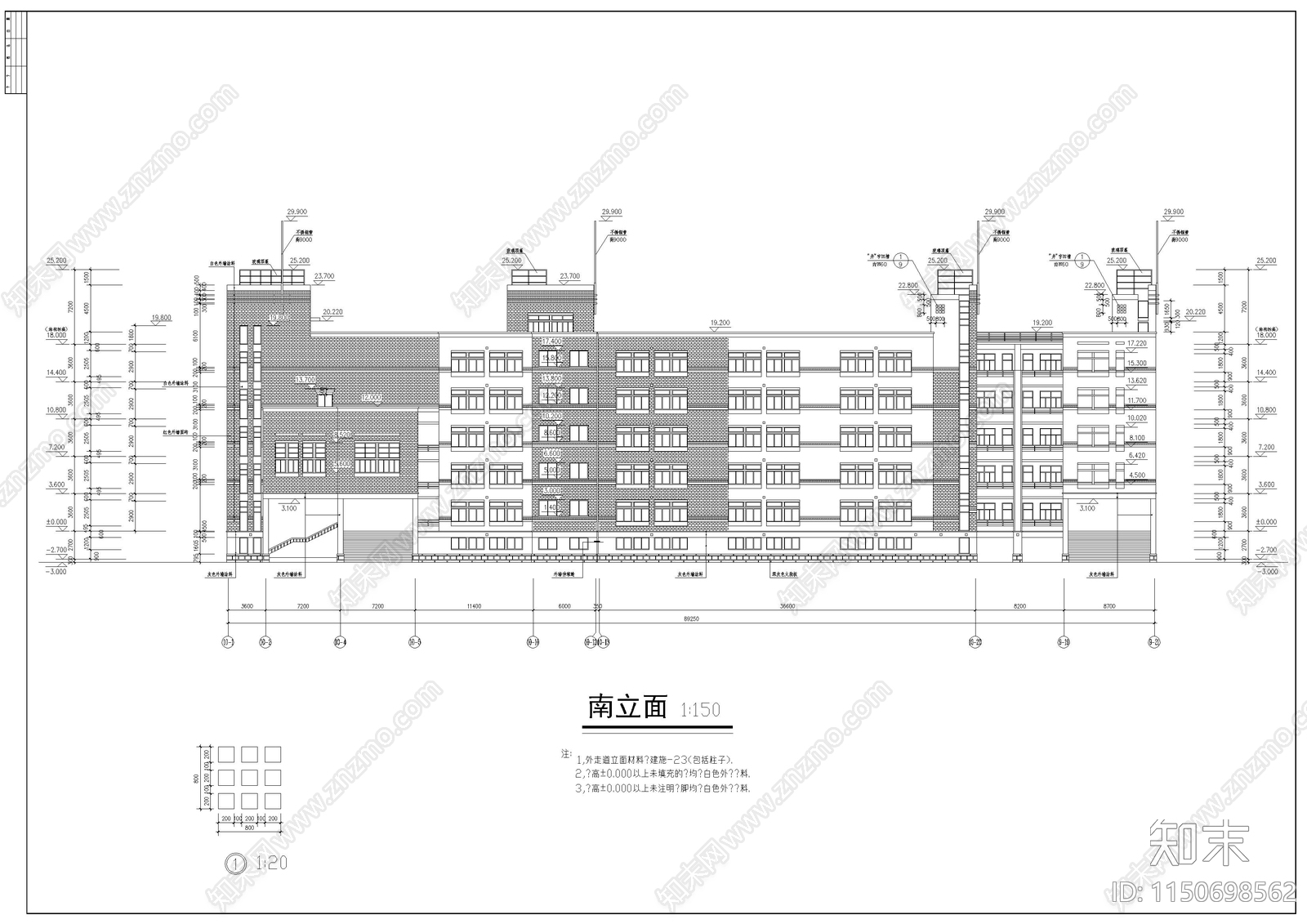 中学教学楼综合楼建筑cad施工图下载【ID:1150698562】