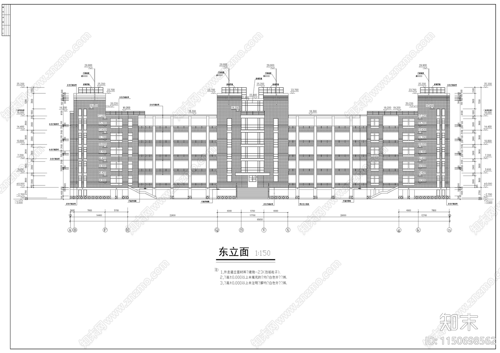 中学教学楼综合楼建筑cad施工图下载【ID:1150698562】