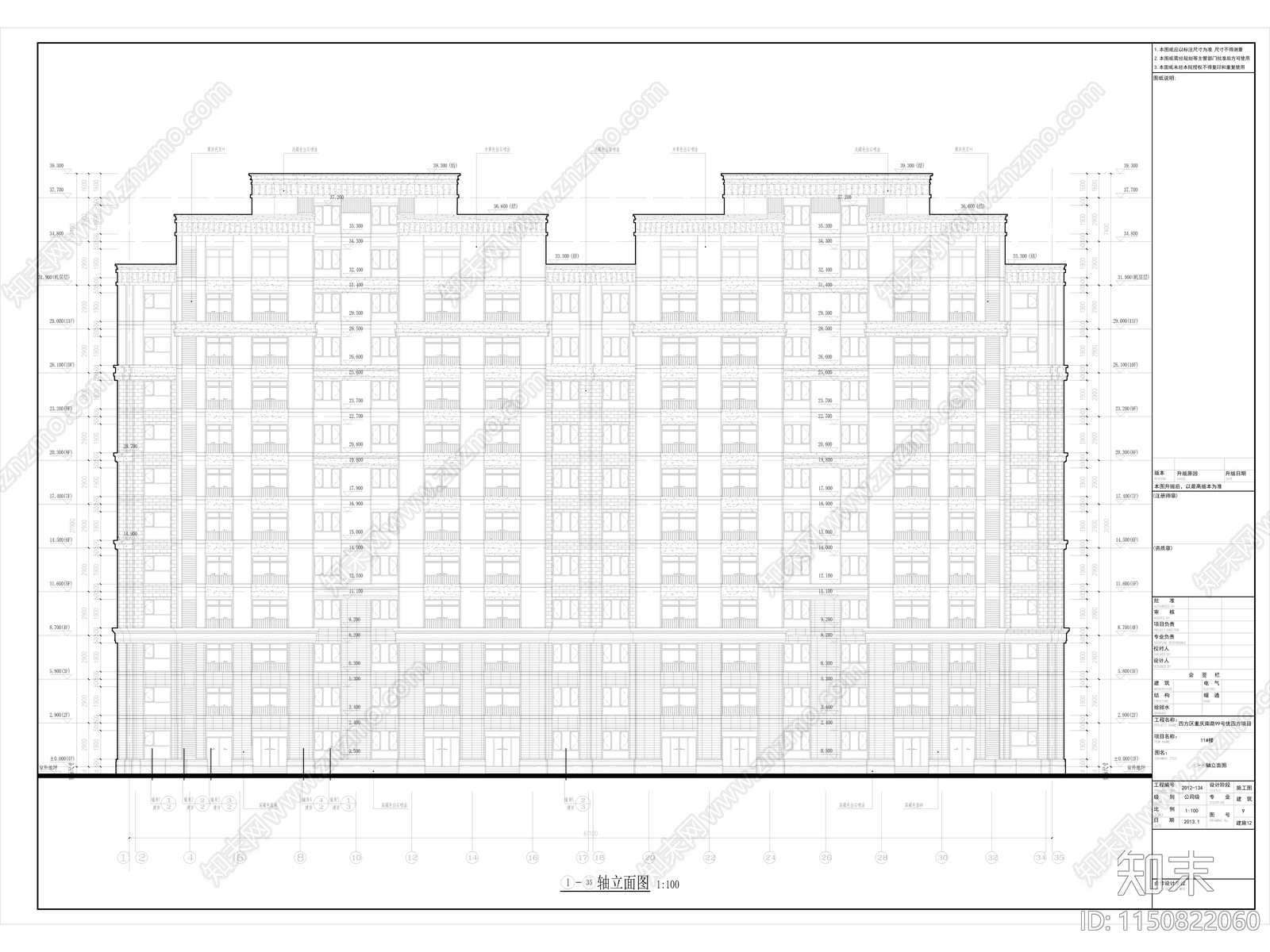 某住宅小区cad施工图下载【ID:1150822060】