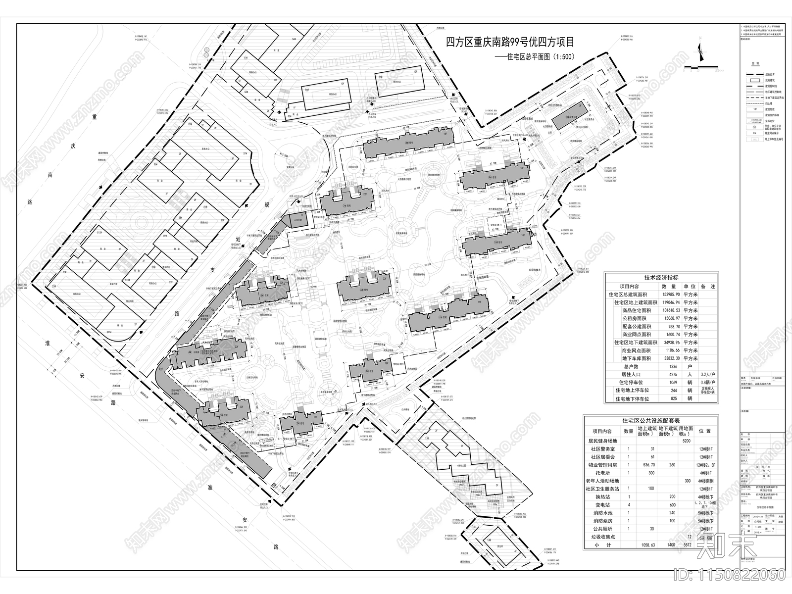 某住宅小区cad施工图下载【ID:1150822060】