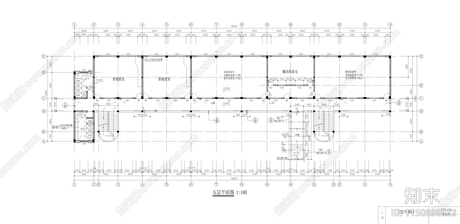 中学教学实验楼建筑cad施工图下载【ID:1150698832】