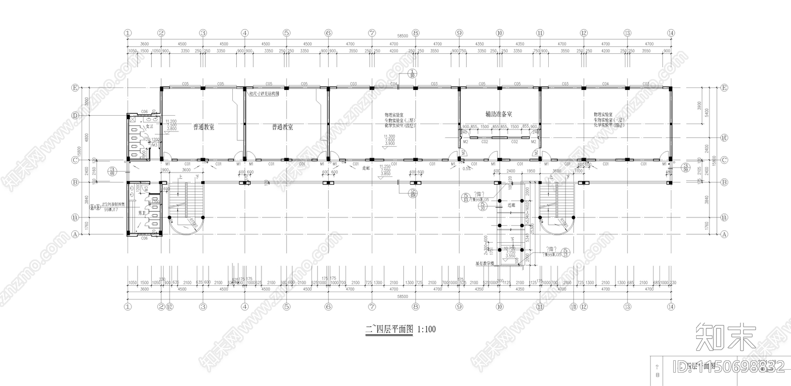 中学教学实验楼建筑cad施工图下载【ID:1150698832】