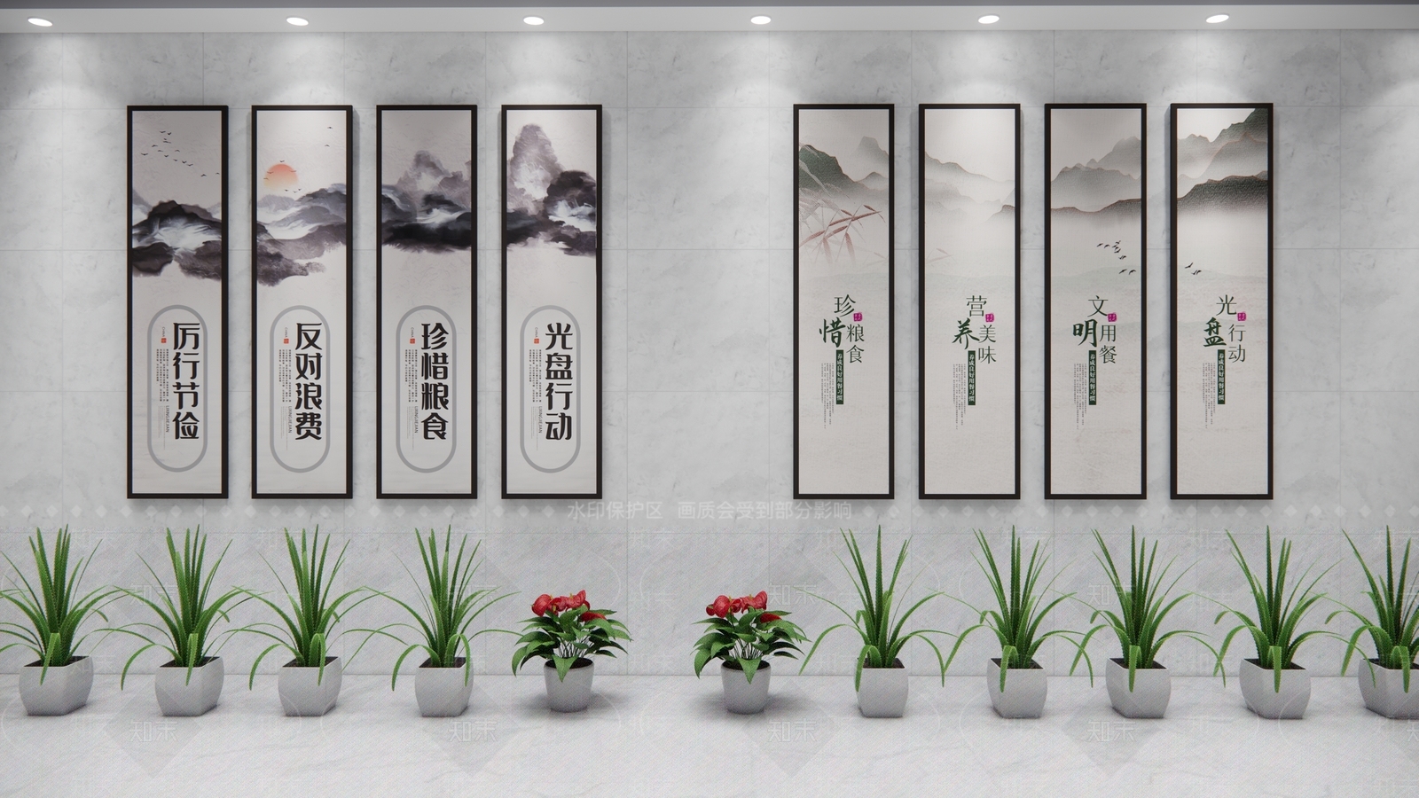 现代餐桌礼仪食堂文化墙SU模型下载【ID:1150699347】